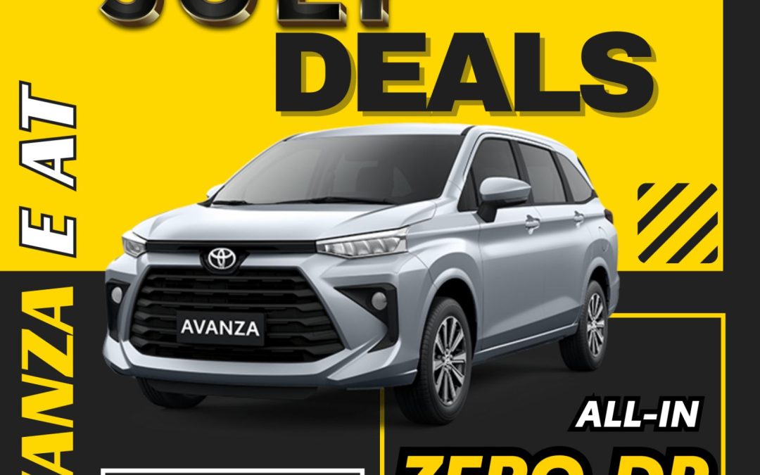July Promo