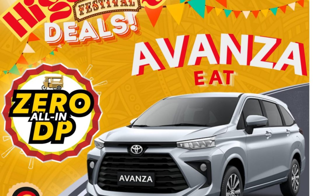 August Promo