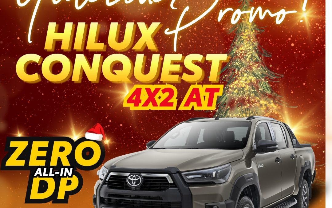 December Promo