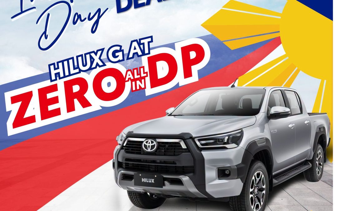 June Promo